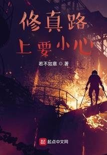 天气不好幼儿园室内运动