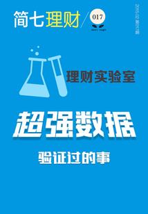 古蔺周天气