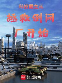 佛山天气为什么这么准