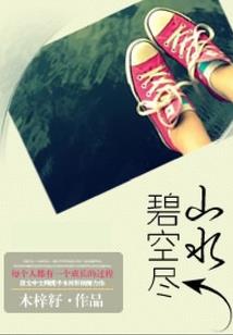 天气干豆子怎么浇水