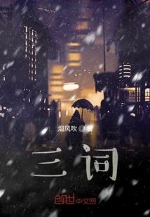 青岛天气冷为什么不冷