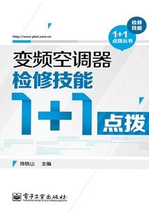 东莞天气热好吗