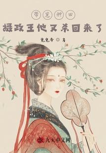 富源的天气怎么样