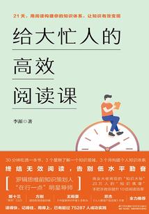 眉山明天天气