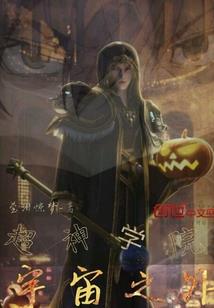 6月份牟平天气