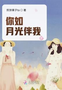 天气热手背上长疙瘩