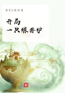 吉林天气预报穿什么