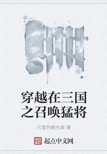 天气这么热去干吗