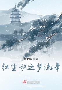 天气热鞋子化掉了