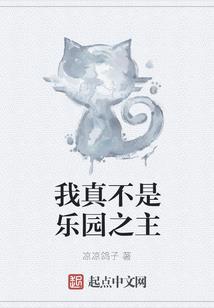 天气冷了打工的心情