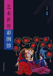 文水未来1周天气