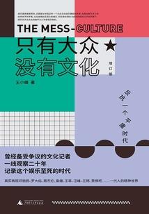 荣耀怎么播报天气温度