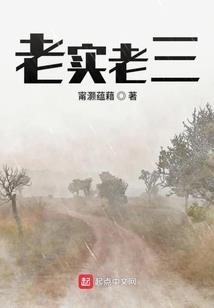 张家界阳和天气