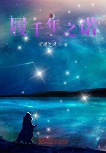 天津10月3号天气
