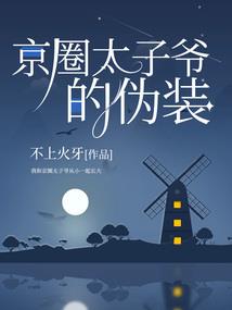 灵璧30天天气