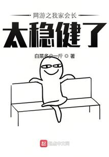 干旱期如何评价天气状况