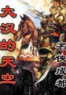 汝城天气过去一周天气