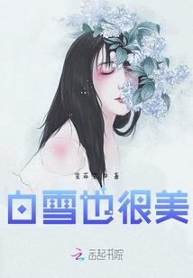 天气热心情糟糕文案