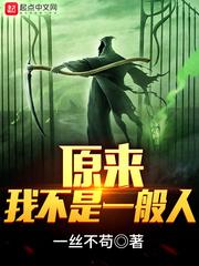 今天天气秋高气