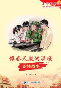 为什么天气太热没胃口