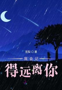 鄂州有阳光的天气
