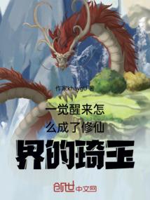 表达天气冷心不冷