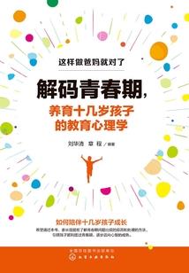 天气好心情好的说