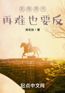 汤阴2024年7月份天气