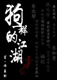 雾天天气绘画素材图片