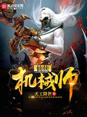 山东德州什么天气