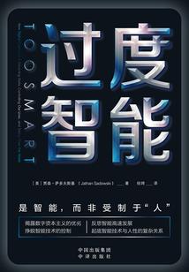 南方这几天天气怎么样了