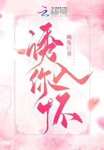 今年杭州看雪天气如何