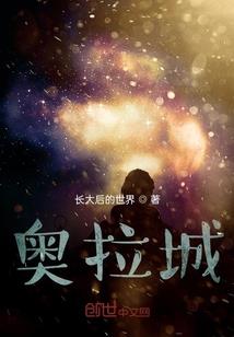 3月安吉天气
