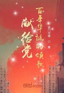 青蛙为什么不用听天气
