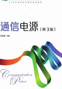 湖南冷水滩过去一周天气