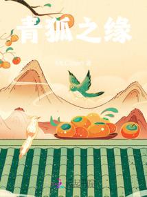 体验天气冷的文案