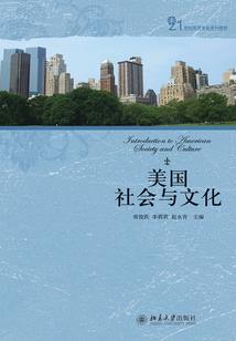 广州夏天天气住顶楼