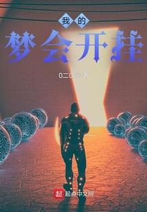 绍兴元旦天气穿什么