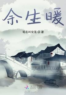 天气冷了好想小孩玩