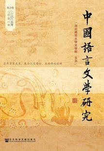 为什么天气热一点