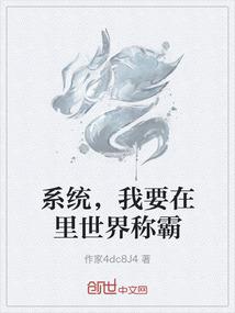 佛山2月6号天气如何了