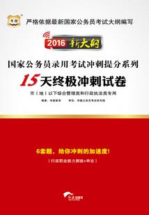 贵州未来三十天天气情况