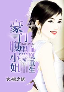 乌镇十五天天气预报