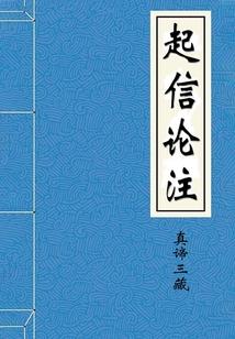 角美天气气预报一周天气