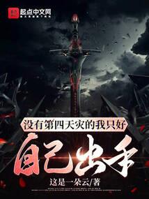 宜春天气30天天气