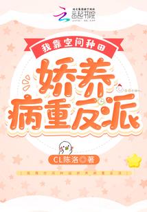 今天天气很热俄语