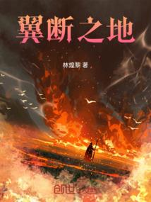 毕节岔河天气预报
