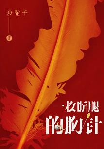 重庆阳光下周天气情况
