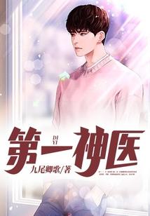 海口一年天气变化图片