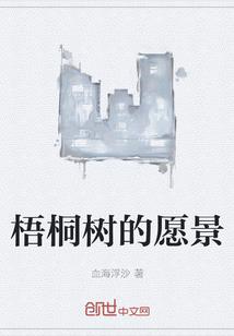 天气热种猫草发臭